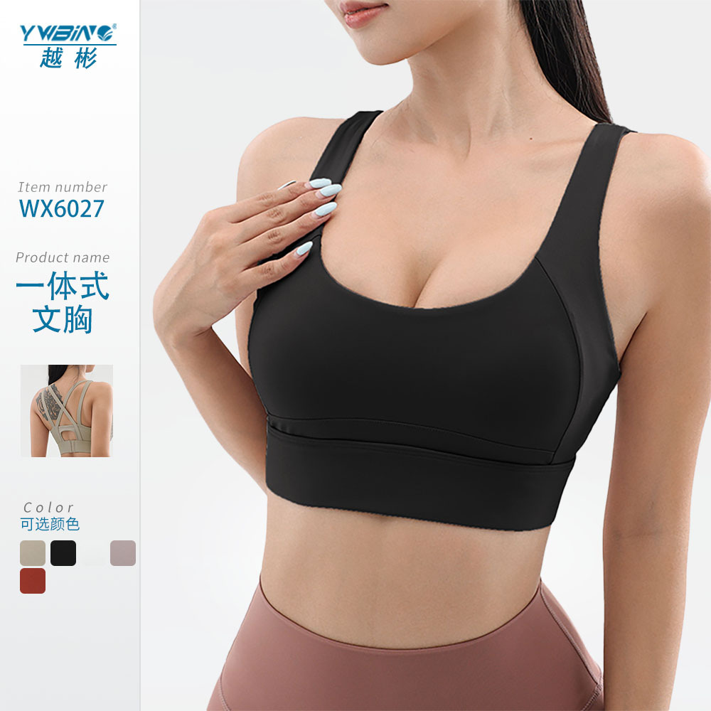 Nueva taza fija de una sola pieza ropa interior deportiva a prueba de golpes de alta resistencia de las mujeres corriendo fitness sujetador belleza espalda yoga chaleco
