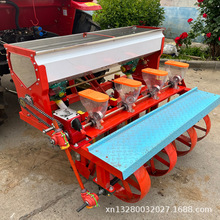 ���NС������ʩ�ʲ��N�C �๦�����׸������N�C ���Ѿ����C