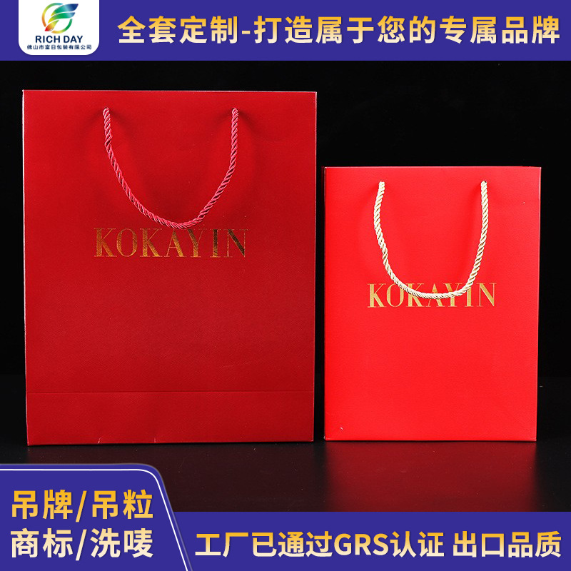 厂家现货红色燕窝虫草礼盒手提袋 手挽袋 礼品礼盒包装袋批发