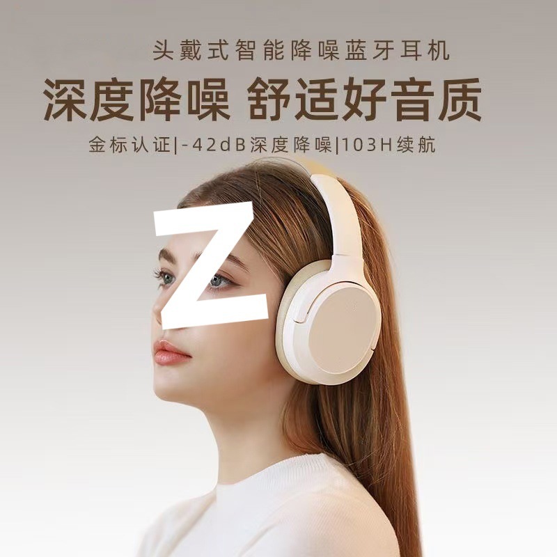 2025新型ヘッドセットbluetoothイヤホン無線運動はソニー華為騒音低減競争ゲーム長卸売りを適用する|undefined