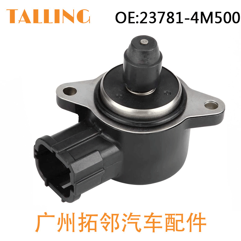 Fits Nissan Teana auto parts idle control valve idle motor 23781-4M500