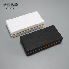 �ڰ�ɫ����������w���R���b�� �������R������bӲ���� ��ӡlogo