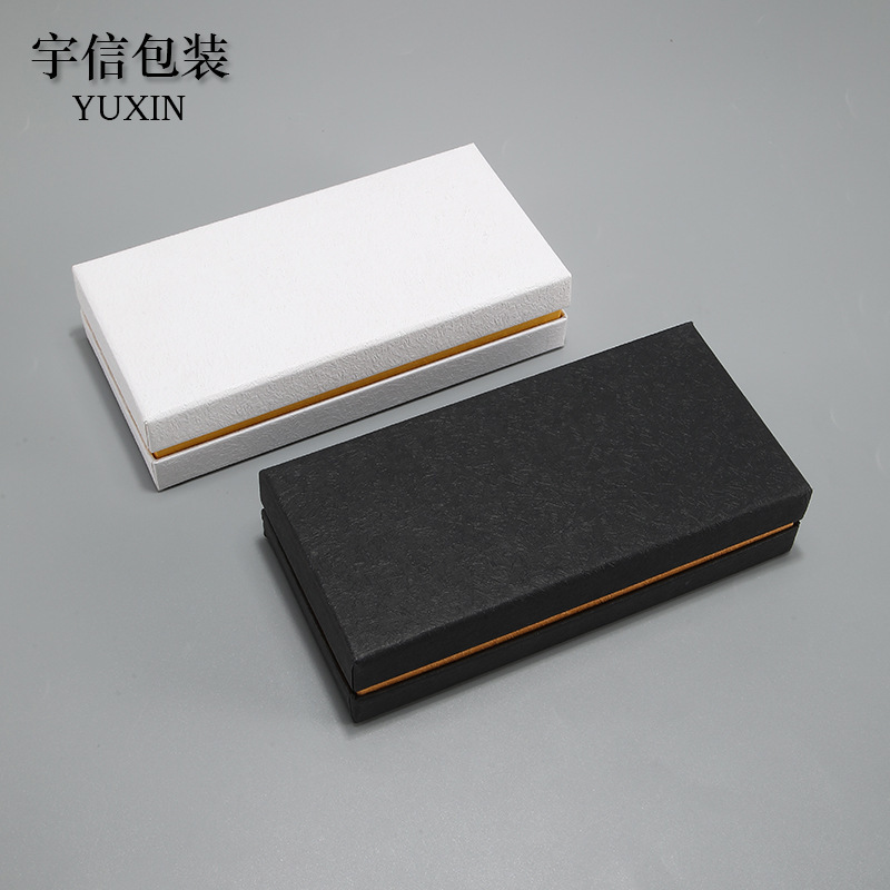 Black and White Sandwich Cover Glasses Packaging Box Exquisite Glasses Box Outer Packaging Hard Paper Box Printable Logo