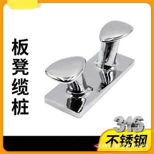 316���P䓰��ϵ�|�� 6-12�� ��ͧ�a�^�|�� ����ϵ����������