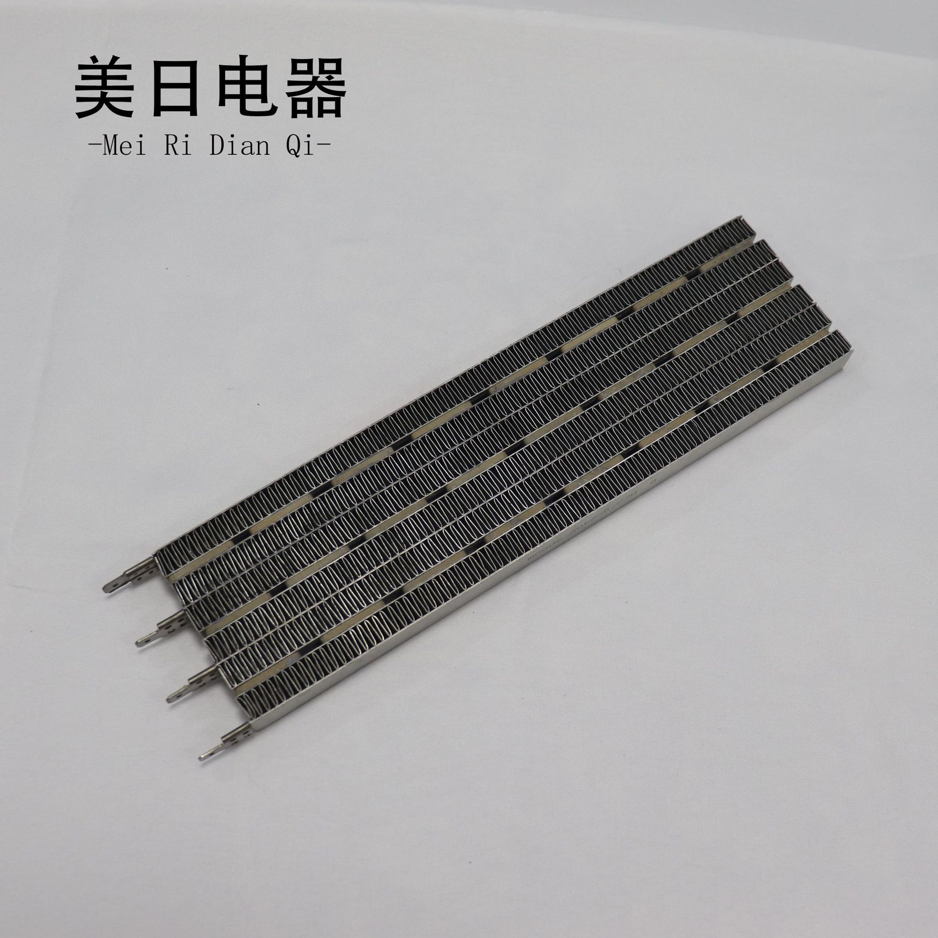 厂家供应各种款式PTC波纹发热体,多功能适用取暖器