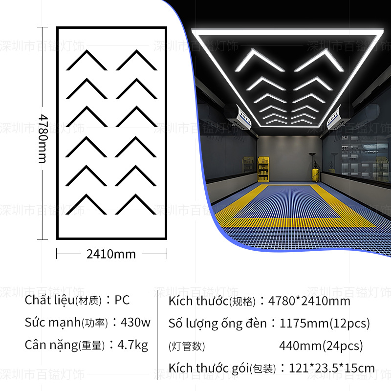 화살표 스타일 [핫 스타일 9]