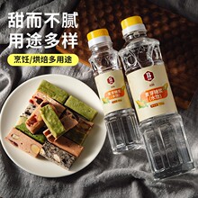 班恩水饴玉米麦芽糖浆水怡糖稀食用麦芽糖浆牛轧糖烘焙麦芽糖商用
