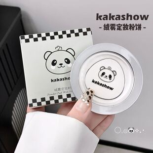 ���xkakashow�q�F���y������ɫ������覷�ˮ��������Ó�y�۷��