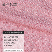 ᘿỨ240gݲŮbͯbϴ_yӗl