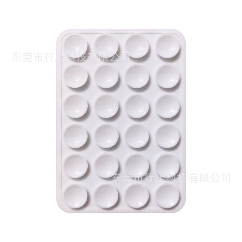 现货24粒硅胶吸盘跨境热销手机支架带背胶多功能防滑多功能|undefined