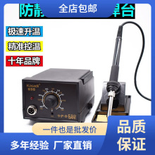 936�a�غ�̨ 60w�{��늺�̨�o�U���a�����o���ӾS�޺�������