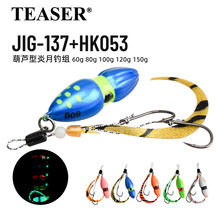 ���J�^�����F��60g-150g�����h���ڽ����hUVҹ�⴬��\���¼t�L�~