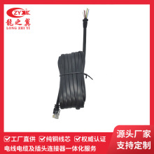 28AWGX6ͨӍ һ6P6Cˮ^һOPEN o~о Դ^S