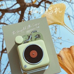 猫王音響原子レコード機b6 12 bluetoothスピーカー小型ミニ携帯で親友の彼氏の誕生日プレゼントを贈る