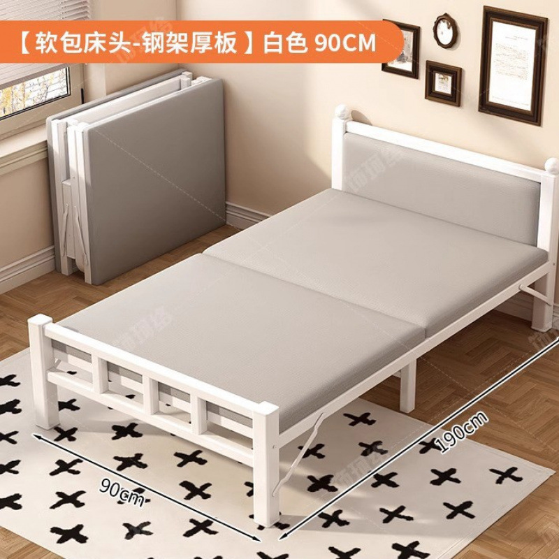 折りたたみベッド家庭用シングルベッドシンプルな昼休みベビーベッドポータブル 1.0m 大人寮エクストラベッドダブルハードボード鉄箔|undefined