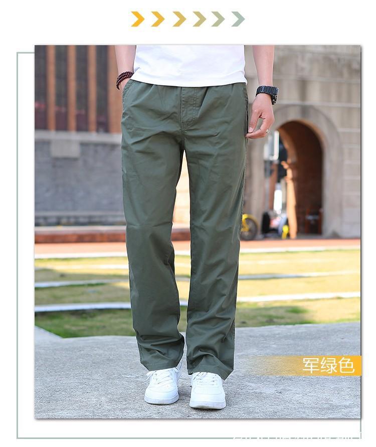 法米姿 工装男裤直筒休闲裤宽松中年运动阔腿长裤