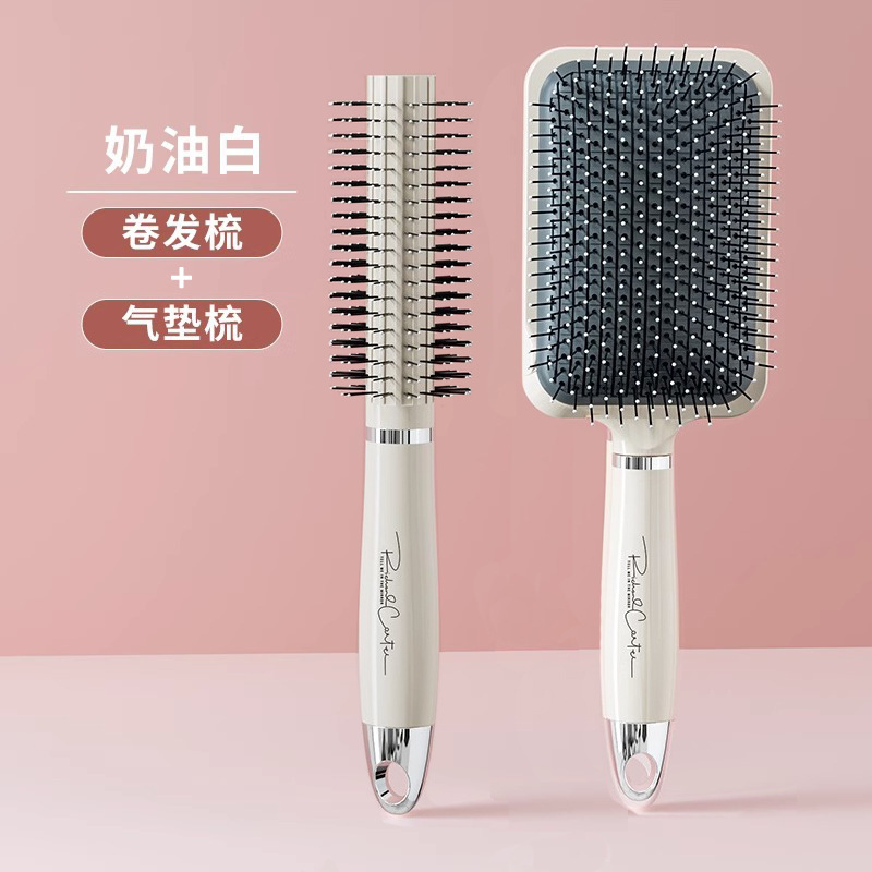Pein de masaje de bolsa de aire para mujeres, cabello largo especial, cabello de cabello, pein de costilla doméstica, artefacto fluido, pein de costilla