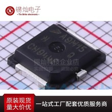 全新原装AFT09MS015NT1 PLD-1.5 分立半导体产品 晶体管 量大价优