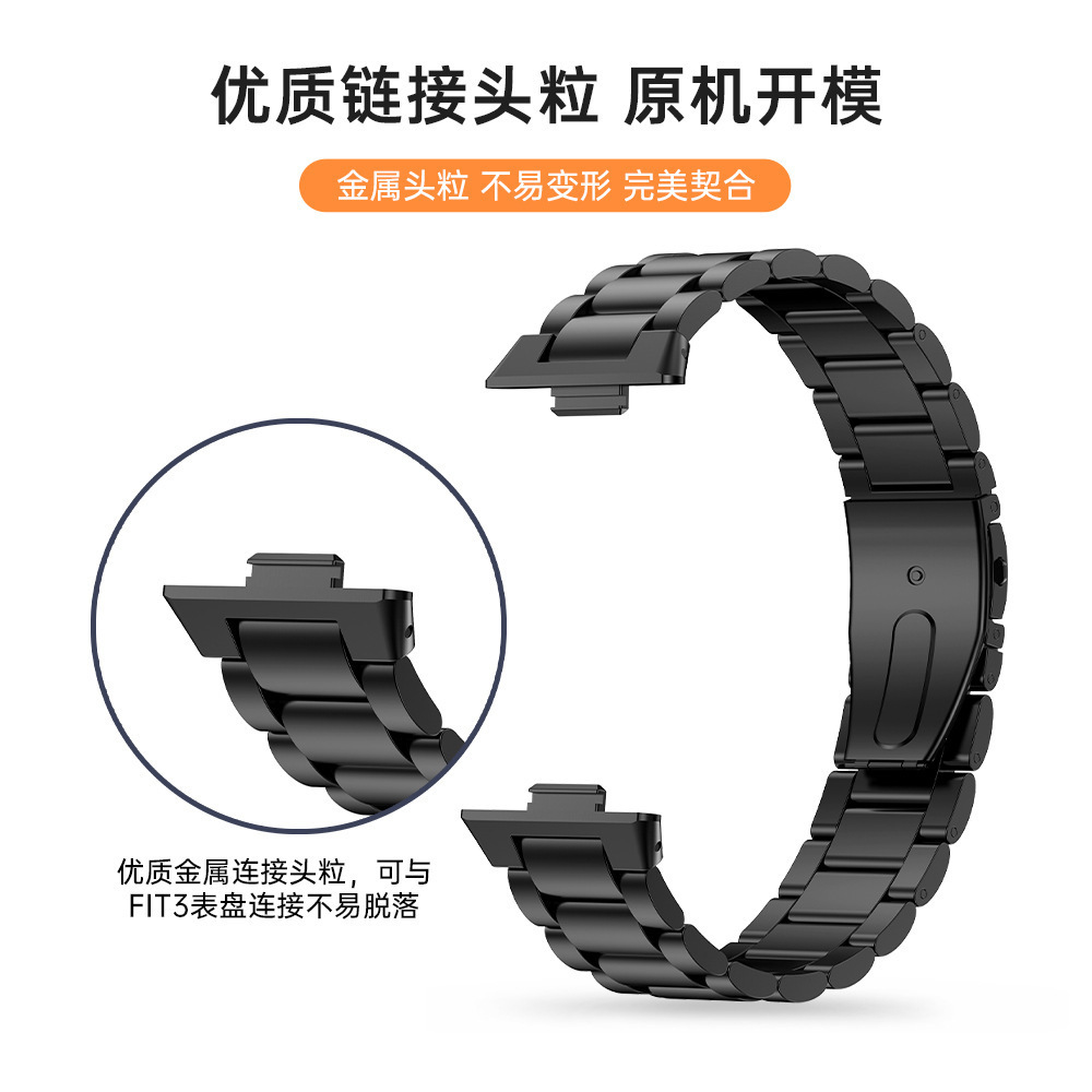 Suitable for Huawei Watch Fit3, Fit 4 Pro, Xiaomi 8/9 Pro, Honor 9 watch straps 20/22 metal straps undefined