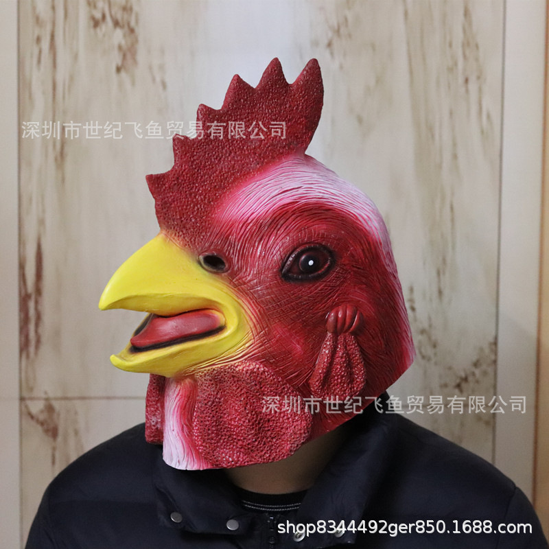 Polla máscara tocado TikTok Live Funny props de Halloween dibujos animados látex Amazon Venta caliente