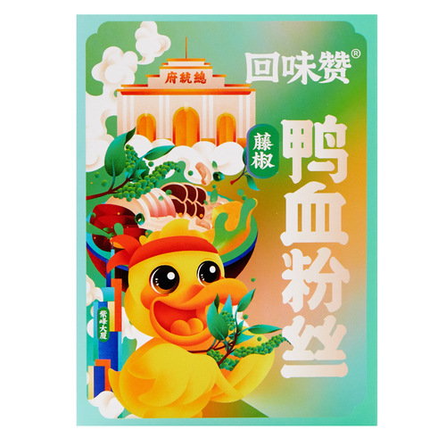 Nostalgic Zan Duck Blood Noodle Soup, Old Duck Noodles, Nanjing Specialty Snack, Night Snack, Instant Noodles, Lazy People's Night Snack, Convenient Rice Noodles