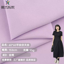 ȫ޼60*60ƽyzƽy oϕrBȹ