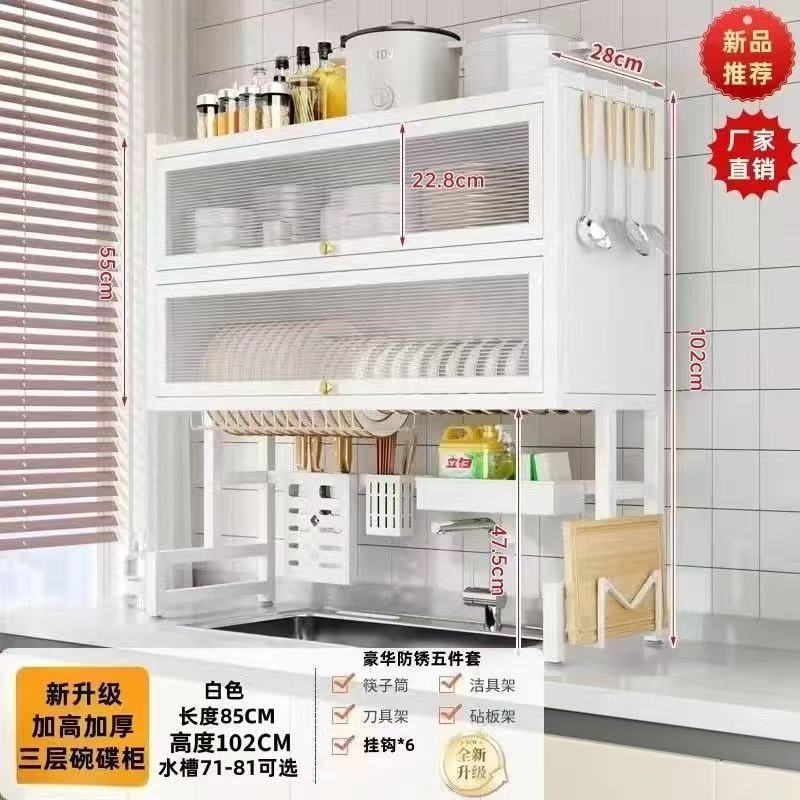 Cocina fregadero de drenaje rack doble capa lavavajillas encimera estante a prueba de polvo cubierta almacenamiento estante palillos tubo armario