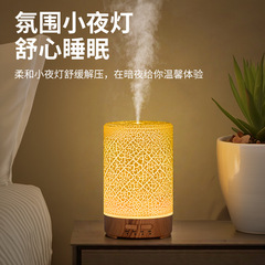 カラフルな木目クラック超音波加湿器デスクトップusb家庭用大容量寝室小型電気スタンドアロママシン