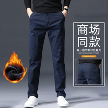 男士休闲裤男秋季加绒裤子直筒宽松春天男装长裤商务宽松弹力男裤