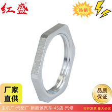 304���P��i�o��ĸ���ٷ�ˮ���^�iĸ��|���m�^��ĸ�F؛