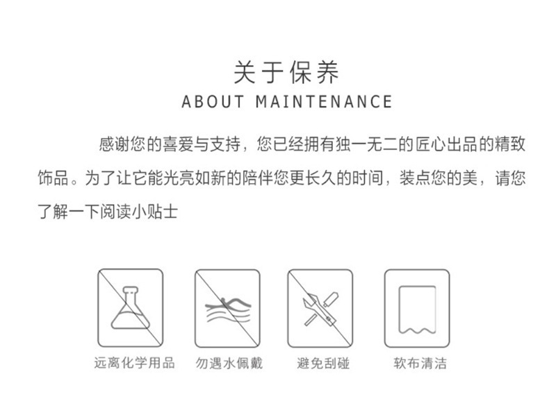 O1CN01iljY7u1gLkqvI6R9K_!!3869