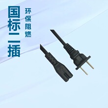 ���l��늾�������˶����Դ����β����Ҏ�ɲ���^8�֭h����ȼ