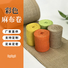 �����S���ɫ���������Ϸ��b�o�ϼ����}�Q��c�ֹ�DIY�S�鲼��S