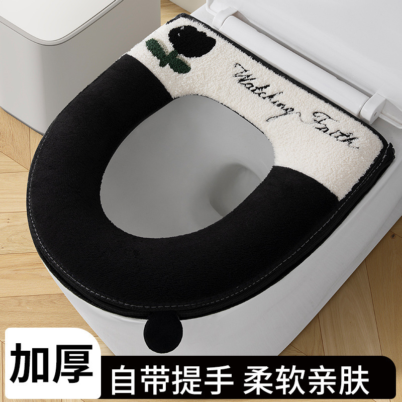 厂家供应马桶垫冬季加厚保暖家用毛绒马桶坐垫拉链坐便套跨境热销|undefined
