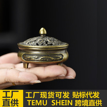 �羳���NС̖���P������t�P��oճ��������~�Ͻ�t��������t