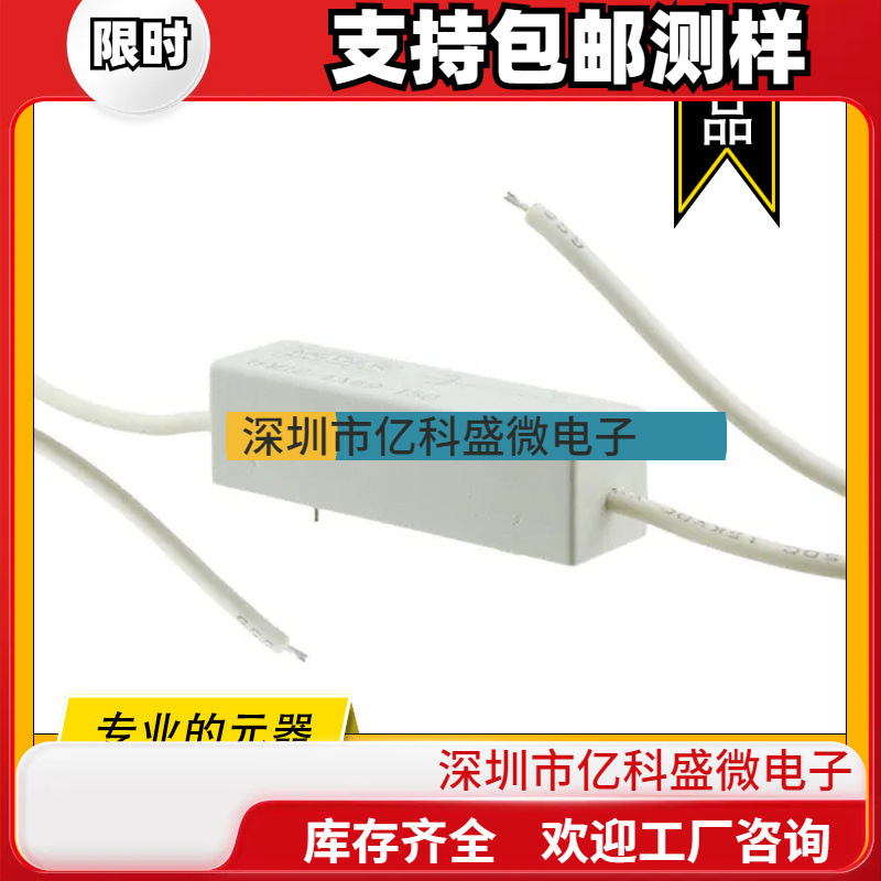 HM12-1A69-150 Standex干簧继电器 RELAY REED SPST 3A 12V