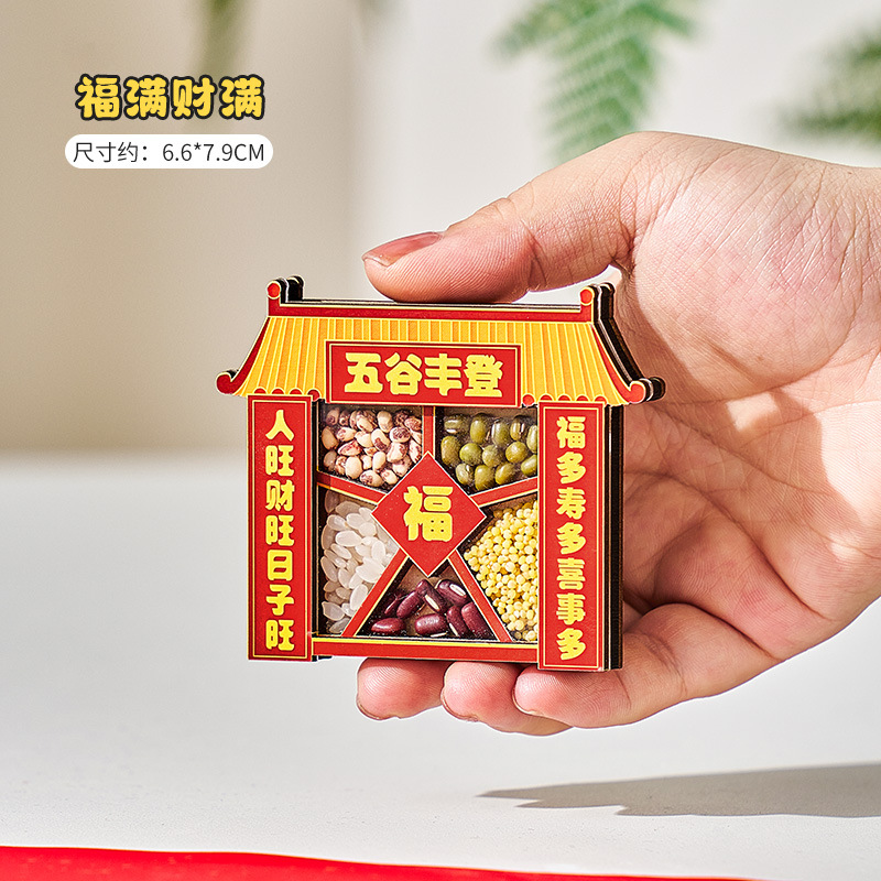 Imán de refrigerador magnético Wugu Fengdeng, inauguración de la casa de madera tridimensional, personalidad, creatividad creativa, decoración del nuevo hogar