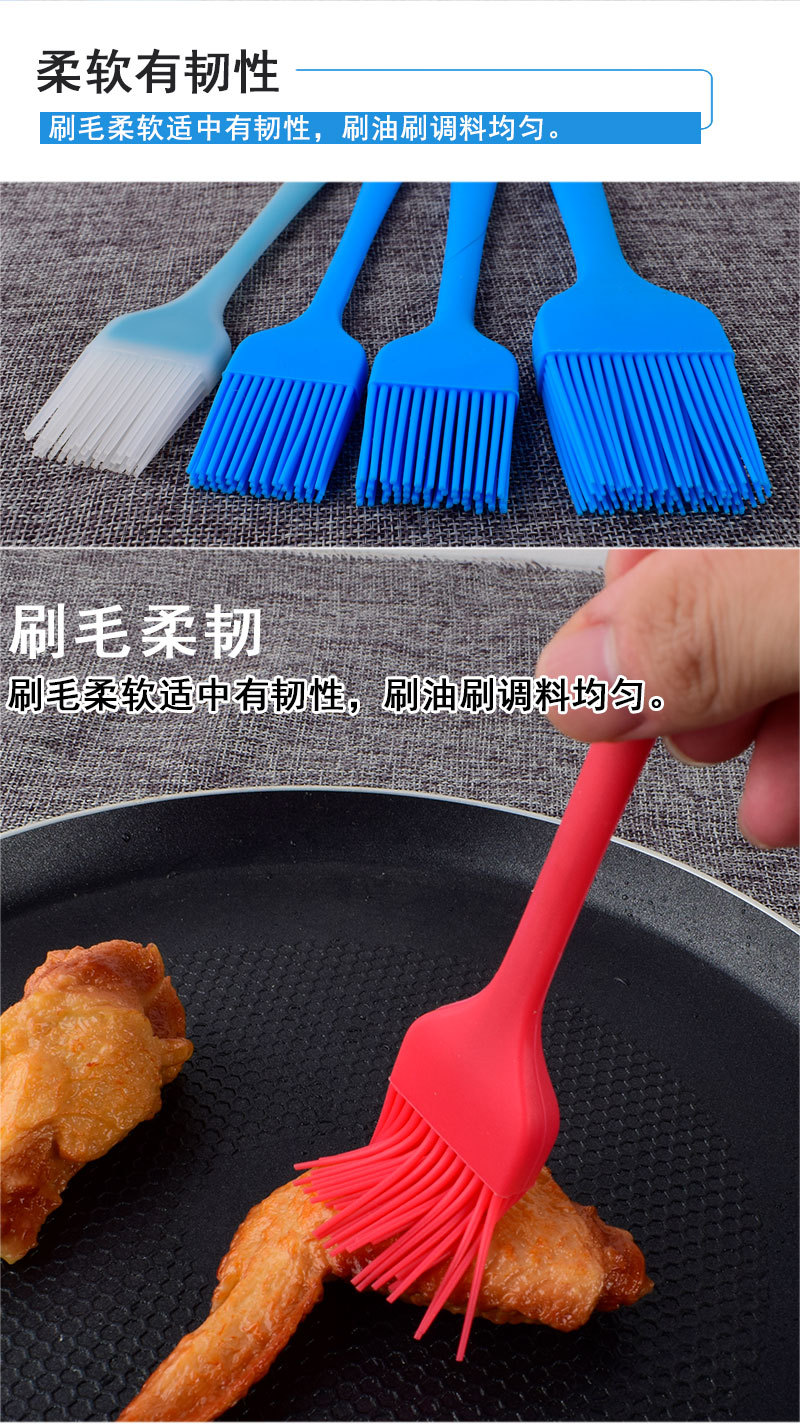4款厚一体刷-详情_05.jpg