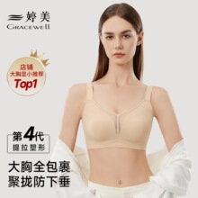 ������������С���ö��䱭�����ո�����´�����͸�����´�����˿
