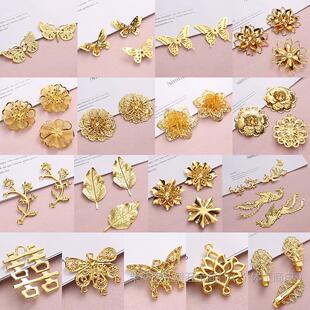 �����F��Ƭ���w�m�����P������Ƭ�B���ֹ�diy���L�^l������