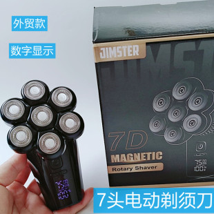 ���Q��羳7�^��ʿ���^���l�����Թ���횵�늄���κ���MS-686