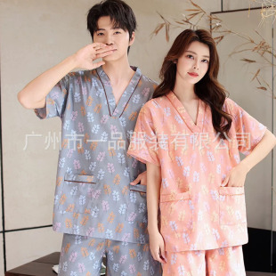High-End Soft Skin Cotton Steaming Suit for Women, Large Size Chest Double-Layer Foot Massage Pajamas, Foot Massage Massage Bath Center Men's Bathrobe