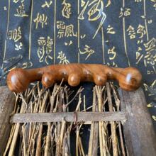 �S��ֱ�N��Ȼ̴ľ�����^�����j���^���X���o�Ó�l���ý�z̴ľ��