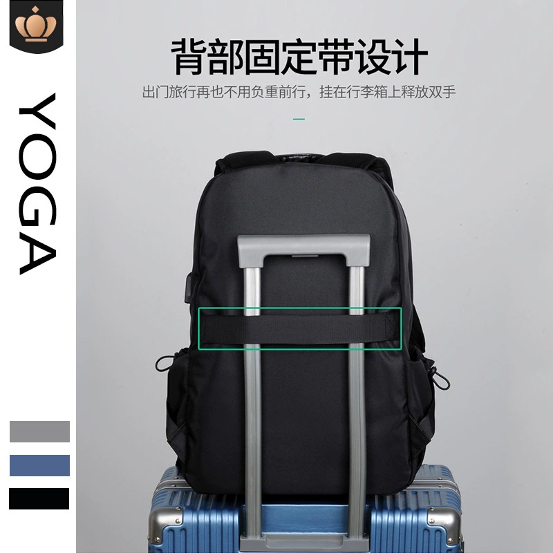 Men's backpack for leisure, capacious trend sports laptop, business version