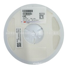 0603 2.2nF 222K &plusmn;10% 25V  X7R �NƬ���(MLCC) 0603B222K250NT