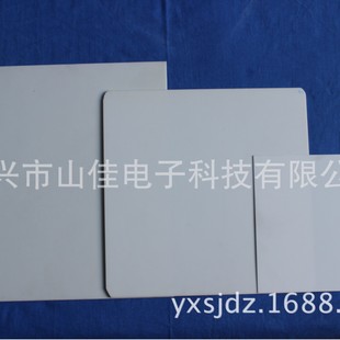 �մɻ��壬�����X�մɻ��壬����䆻���