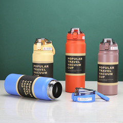 Supply Cross-border Spray Plastic Handheld Ton Ton Bouncing Cup Stainless Steel Insulated Cup Outdoor Water Bottle Gift