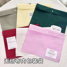 ins�L����ɫ���۟o�����Ȱ��b��ӆ��logo�YƷ�����m�ļ����b����