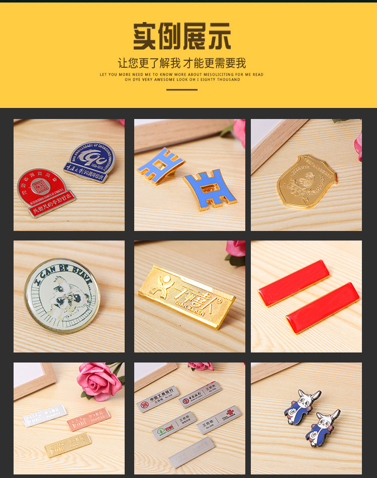 18694904379_1639989917