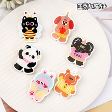 日韩系ins卡通亚克力胸针个性徽章贴片书包挂件可爱服饰别针装饰